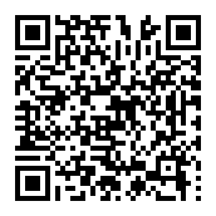 Kế Hoạch Đêm Thứ Sáu