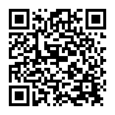 Cám Dỗ Chết Người