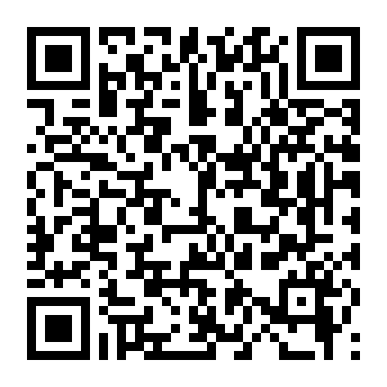 Chú Cừu Karate (Phần 2)