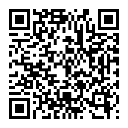 Bướng Bỉnh Anh Lại Nghĩ Em Quậy