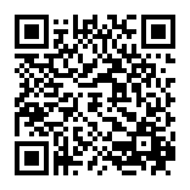 Ca Sĩ Đám Cưới