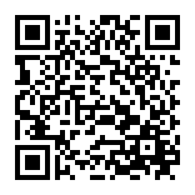 Đội Tầm Nã Hoa Kỳ