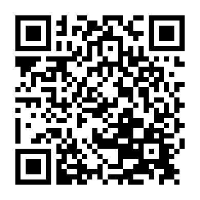 Kỳ Mưu Vượt Quần Hùng