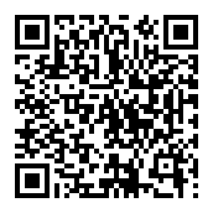 Bạn Ơi Hãy Lắng Nghe