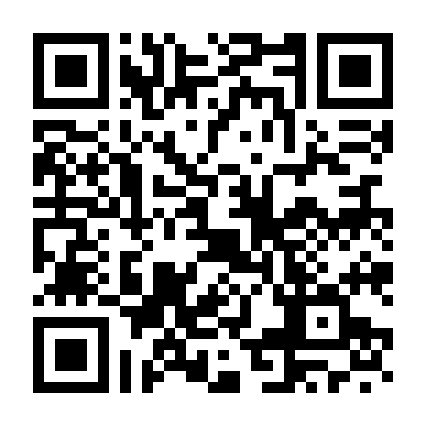 Căn Bếp Hoang Dã 2