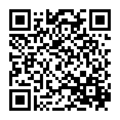 Tron: Trò Chơi Ảo Giác