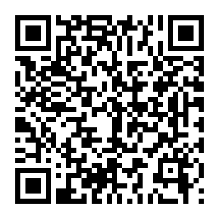 Thục Sơn Hàng Ma Truyện