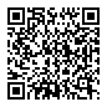 Hành Tinh Của Chúng Ta - Hậu Trường