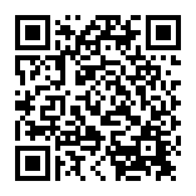 Thiên Đường Rách Nát