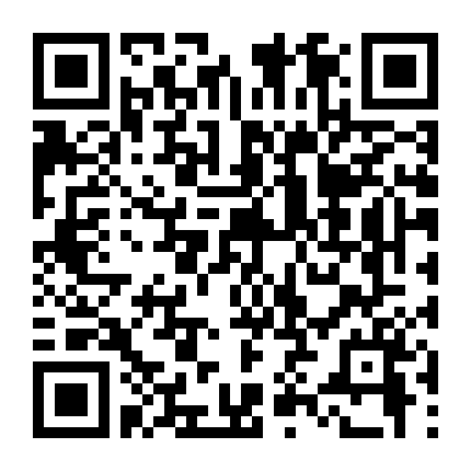 Bạn Bè 2 (Hàn Quốc)