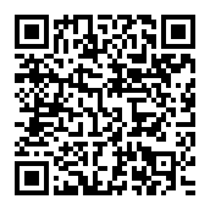 High&low - Dtc: Suối Nước Nóng