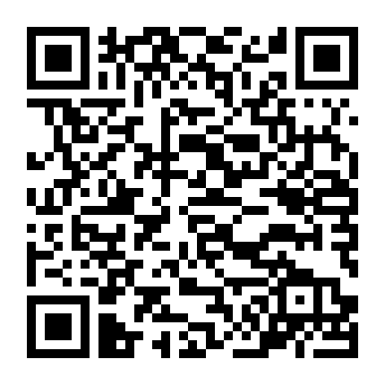 Này ! Bạn Đang Làm Gì Đấy?