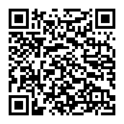 21 Ngày Trước Lễ Cưới