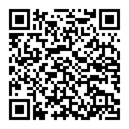 Ban Nhạc Của Chúng Ta