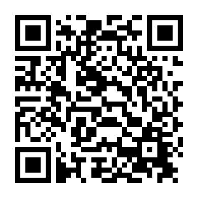 Cô Ấy Có Phải Là Sói