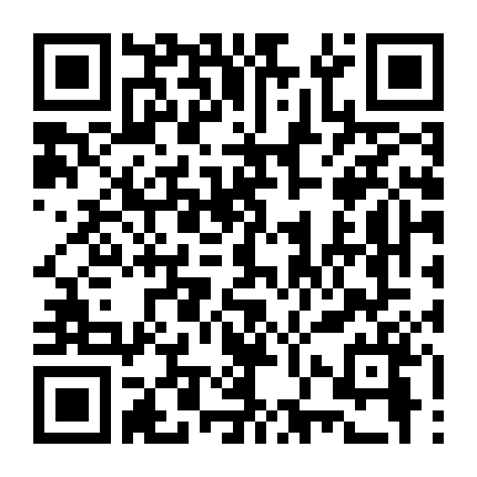 Tỉnh Mộng (Phần 5)