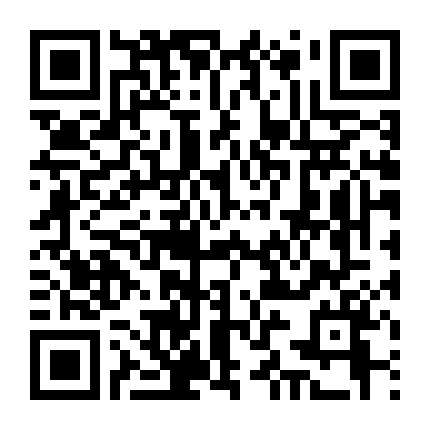 Cô Chủ Là Hoa Khôi Trường