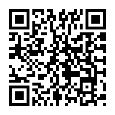 Tây Xuất Ngọc Môn