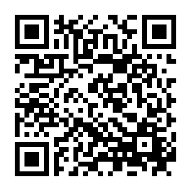 Nữ Điệp Viên Mata Hari