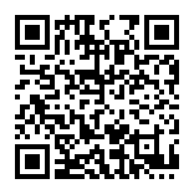 Đàn Ông Đích Thực