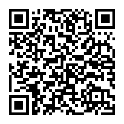 Miền Tây Khói Súng