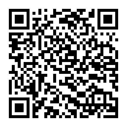 Bạn Học, Khi Nào Chuyển Đi Thế?