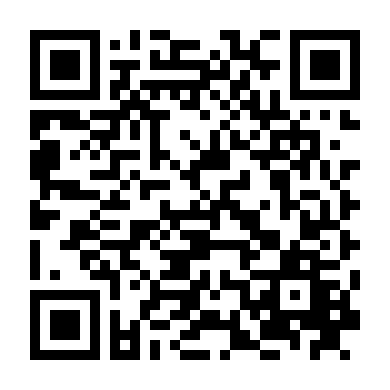 Anh Đại (Phần 3)