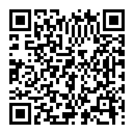 Khu Rừng Nhỏ Diệu Kỳ