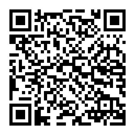 Anh Trai Tràn Đầy Sức Sống