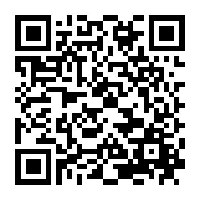 Tân Thủ Giá Đáo