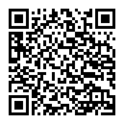 Độc Dược Ở Đông Cung