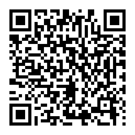 Lương Tâm Kẻ Bắt Cóc