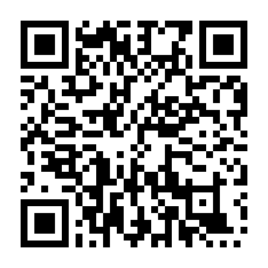 Tiếng Gọi Âm Binh