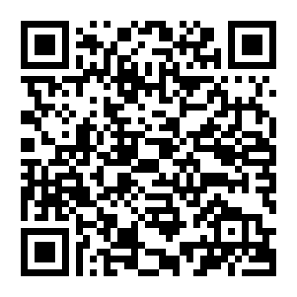 Địch Nhân Kiệt: Thiên Nhãn Đoạt Mạng