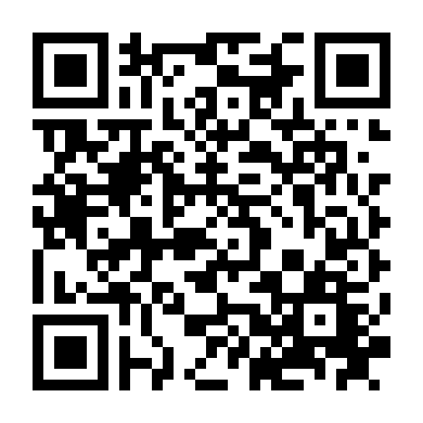 Tình Yêu Dung Dị