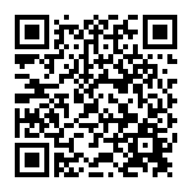 Bầu Trời Phía Trên