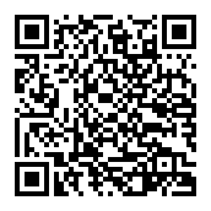 Những Con Người Bình Thường