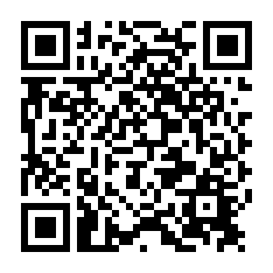 Đêm Thiên Đường