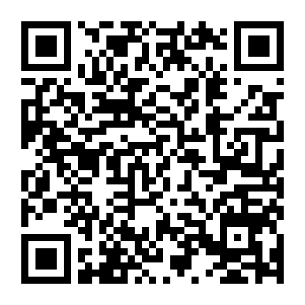 Cực Quang Phương Bắc