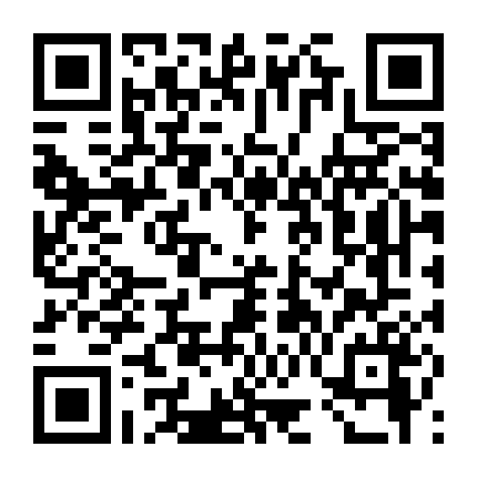 Cô Nàng Làm Váy Cưới