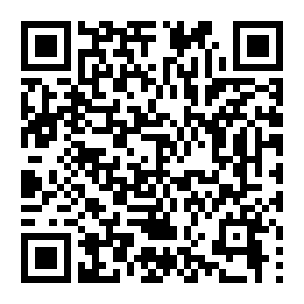 Giáng Sinh Diệu Kỳ