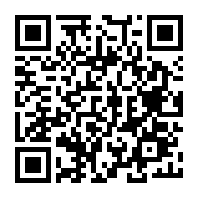 Giấc Mơ Chân Trần