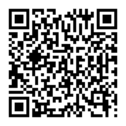 A Million Miles Away