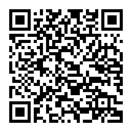 Ehrengard: Nghệ Thuật Quyến Rũ