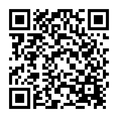 Ôi Hoàng Đế Bệ Hạ Của Ta