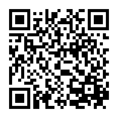 Người Mẹ Thật Sự