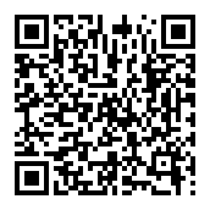 Người Con Thất Lạc