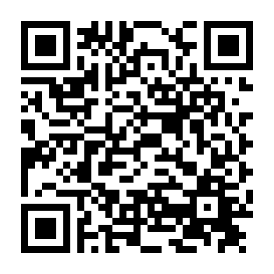 Người Chồng Giả Mạo