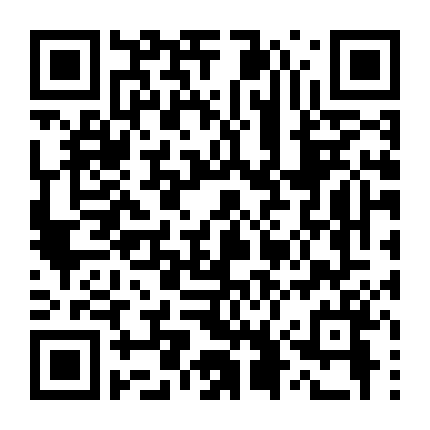 Người Bạn Tưởng Tượng