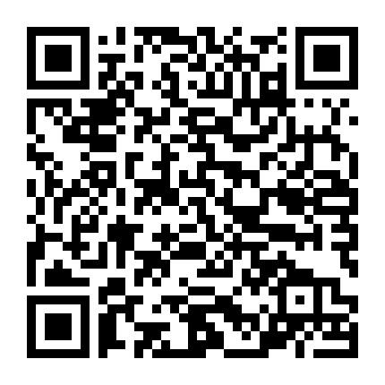 Những Kẻ Nổi Loạn Ở Hồng Kông